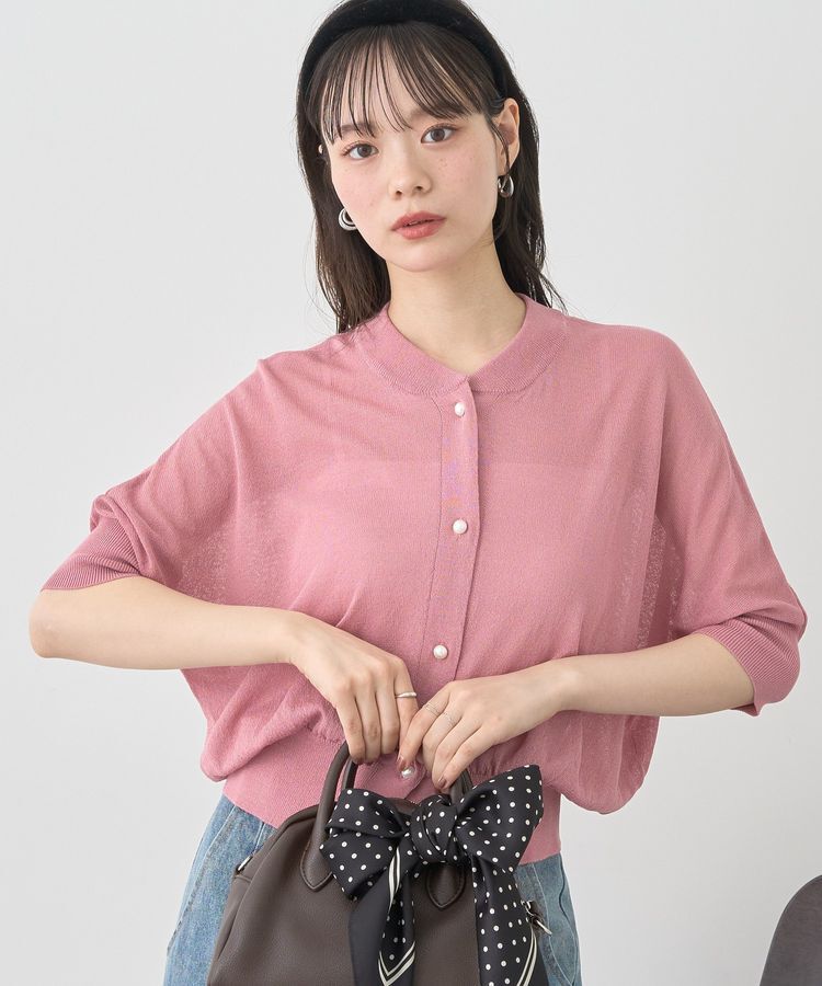 earth music&ecology「シアードルマンカーディガン」|カーディガン|