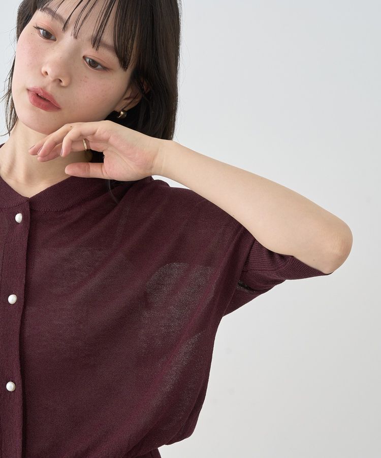 earth music&ecology「シアードルマンカーディガン」|カーディガン|