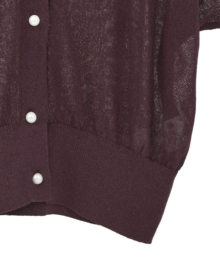 earth music&ecology「シアードルマンカーディガン」|カーディガン|