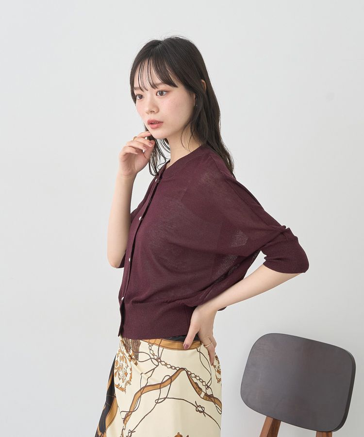 earth music&ecology「シアードルマンカーディガン」|カーディガン|