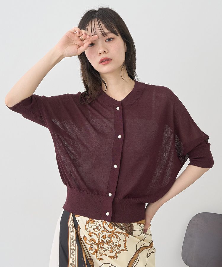 earth music&ecology「シアードルマンカーディガン」|カーディガン|Brown