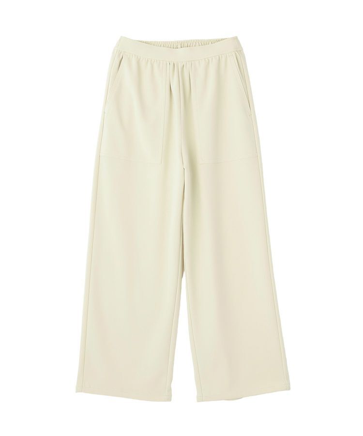 earth music&ecology「リラックスベイカーパンツ」|その他|Yellow