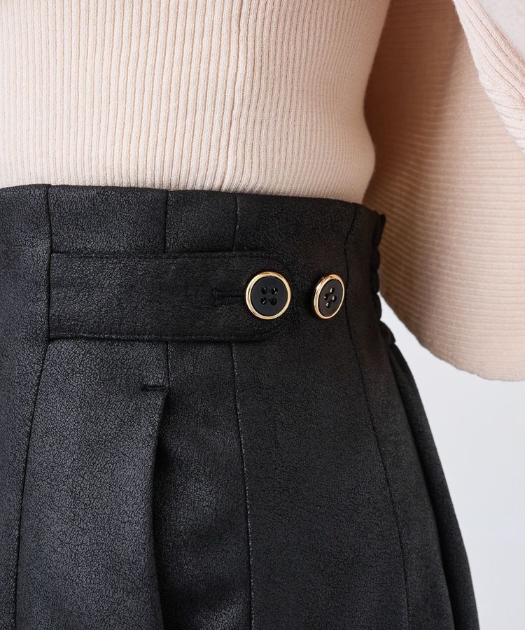 earth music&ecology「フェイクレザーマーメイドスカート」|フレア|