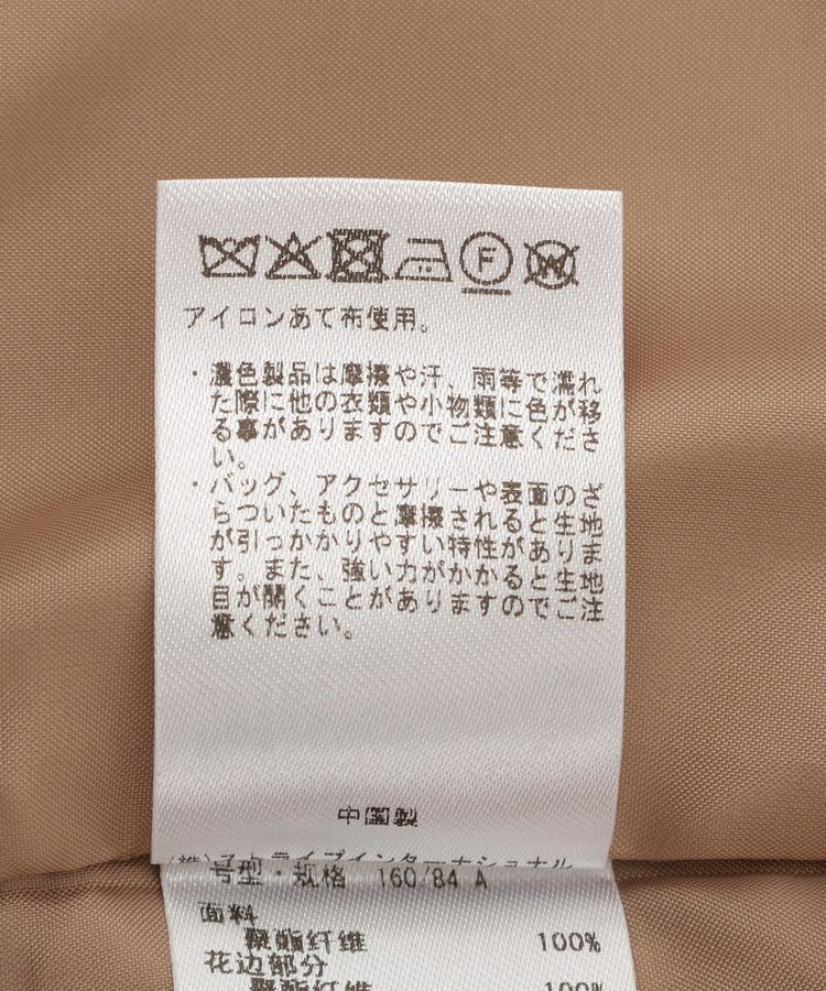 YECCA VECCA「レースMIXショートトレンチコート」|トレンチコート|