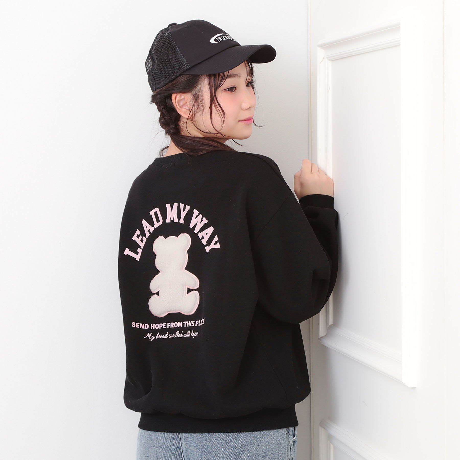 PINK-latte「ボアくまちゃんアップリケ裏起毛トレーナー」|その他|