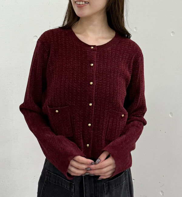 archives「モールケーブル金ボタンニットカーディガン」|カーディガン|