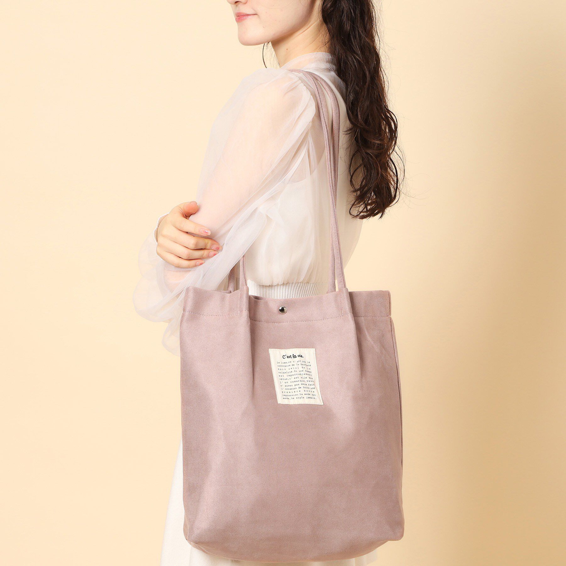 Ober Tashe「【新生活・新学期】ハンドルタックトート」|トートバッグ|