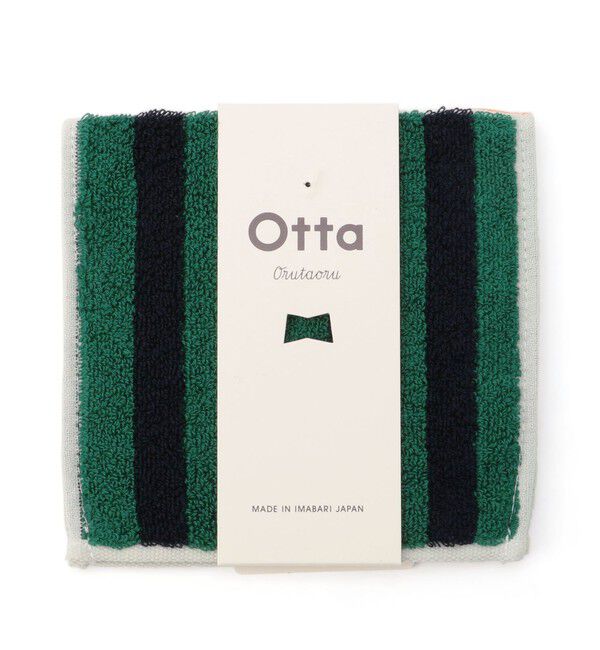 SHIPS「otta: ハンドタオル」|ハンカチ|グリーン