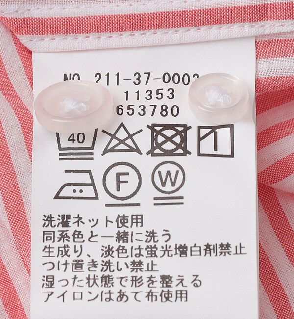 SHIPS Colors 「SHIPS Colors:〈洗濯機可能〉シアーサッカー スキッパー 7分袖 シャツ」|シャツ・ブラウス|