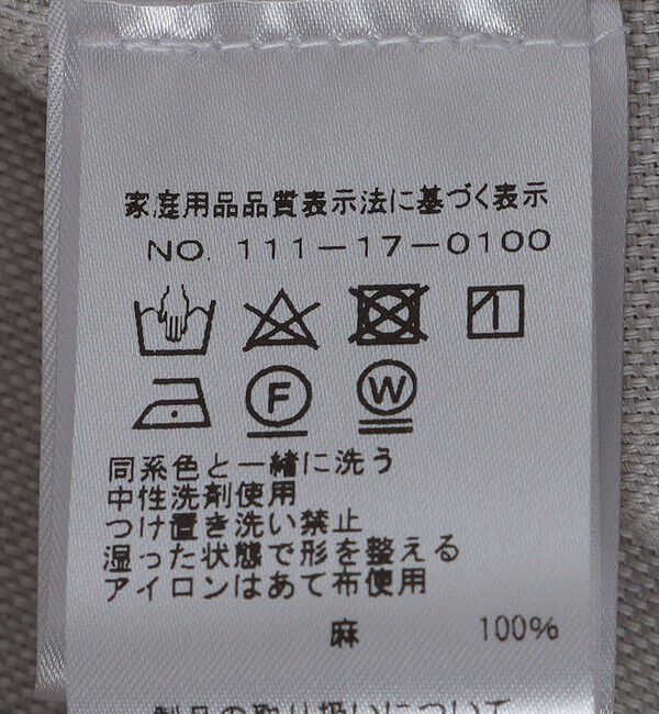 SHIPS「【SHIPS別注】GUY ROVER: リネン キャンバス サファリシャツ」|シャツ・ブラウス|