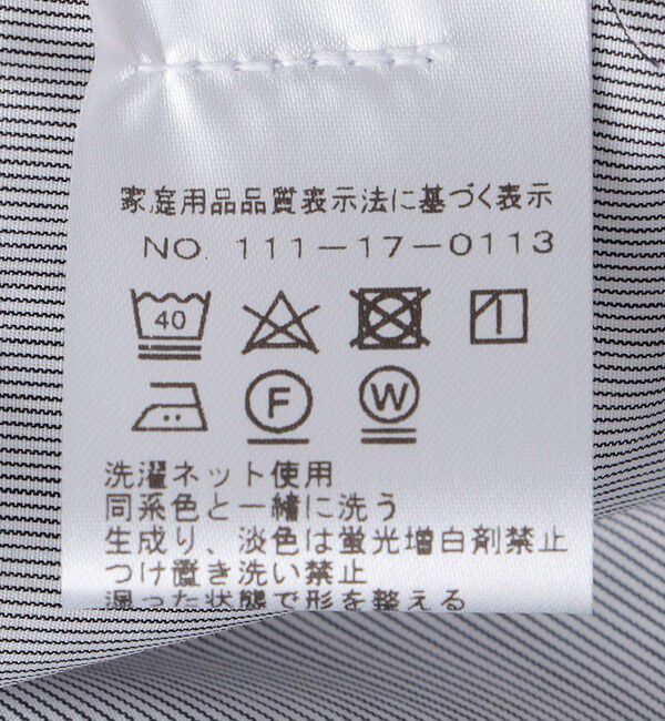 SHIPS「【SHIPS別注】Errico Formicola: ヘアライン ストライプ タブカラー シャツ」|シャツ・ブラウス|