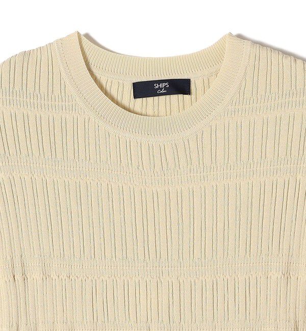 SHIPS Colors 「SHIPS Colors:〈手洗い可能〉変わり編み フレンチスリーブ ニット」|ニット・セーター|