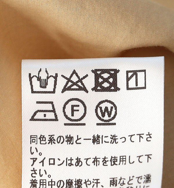 SHIPS「BAGUTTA: コットン ポプリン プルオーバー バンドカラー シャツ」|シャツ・ブラウス|