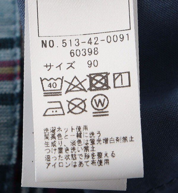 SHIPS KIDS「SHIPS KIDS:80～90cm / コットン チェック ショート パンツ」|その他|