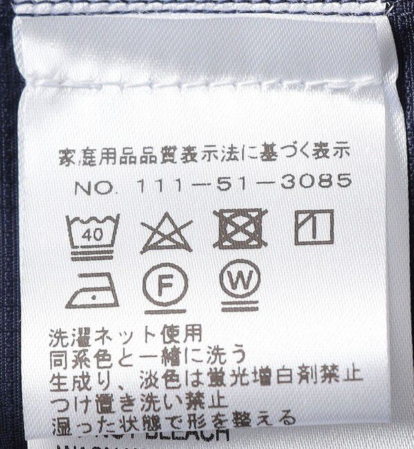 SHIPS「Reception: MIA SHORT SLEEVE SHIRT」|シャツ・ブラウス|