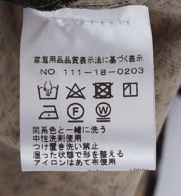 SHIPS「【SHIPS別注】Errico Formicola: コーデュロイ プリント オープンカラー シャツ」|シャツ・ブラウス|