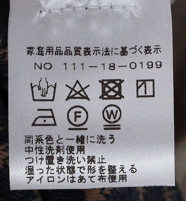 SHIPS「Errico Formicola:メダリオンプリント コーデュロイ バンドカラー プルオーバーシャツ」|シャツ・ブラウス|