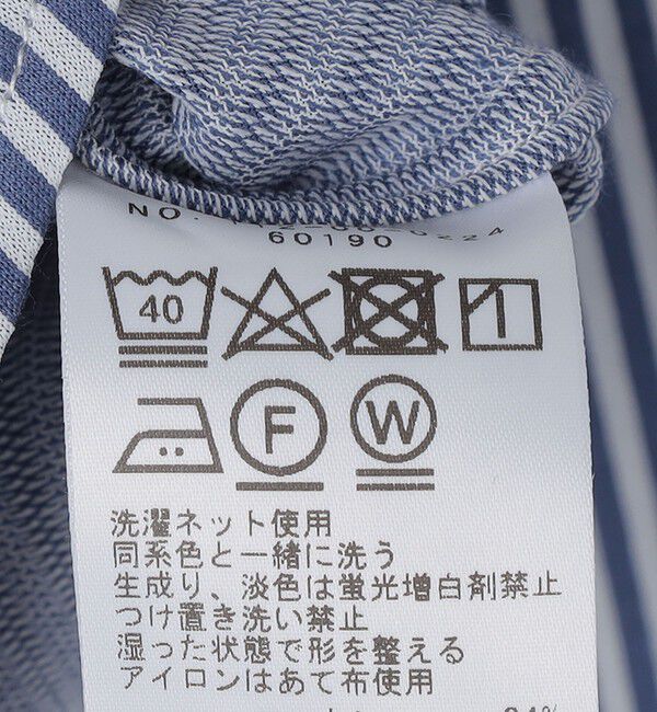 SHIPS「SHIPS: ジャージー ロンドンストライプ ワンピースカラー シャツ」|シャツ・ブラウス|