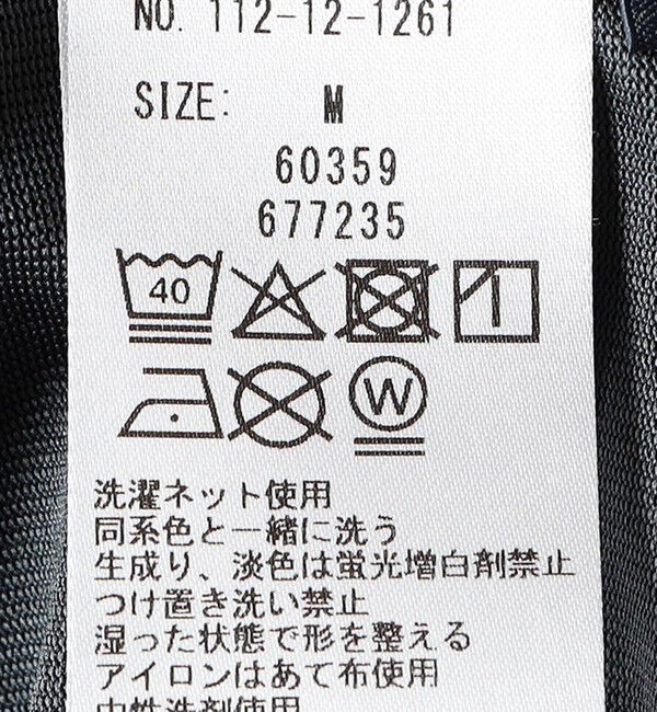 SHIPS「SHIPS: COOLMAX(R) ウール Tシャツ」|Tシャツ・カットソー|