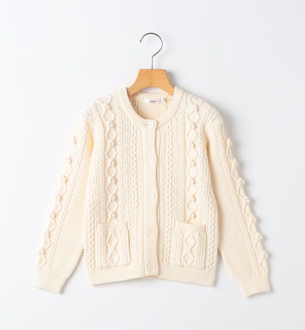 SHIPS KIDS「SHIPS KIDS:100～130cm /〈洗濯機可能〉ケーブル ニット ポンポン カーディガン」|カーディガン|オフホワイト