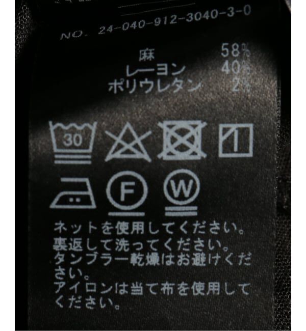 SLOBE IENA「《WEB限定/追加》アイラインジャンパースカート」|ワンピース|