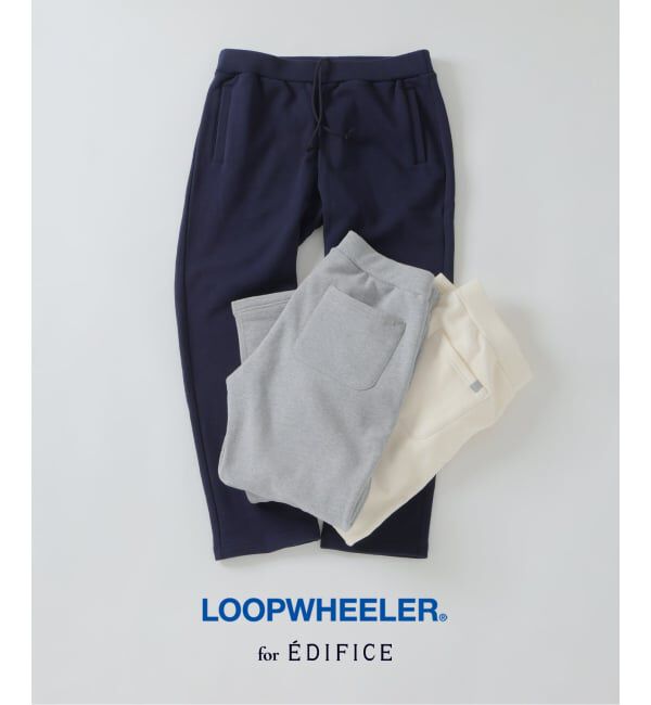 EDIFICE「《予約》LOOPWHEELER for LOWERCASE 別注 ライト スウェット パンツ」|その他|