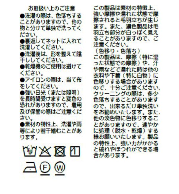  「予約【A・MONN(アモン)】ミリタリーWウエストカーゴパンツ」|チノ|