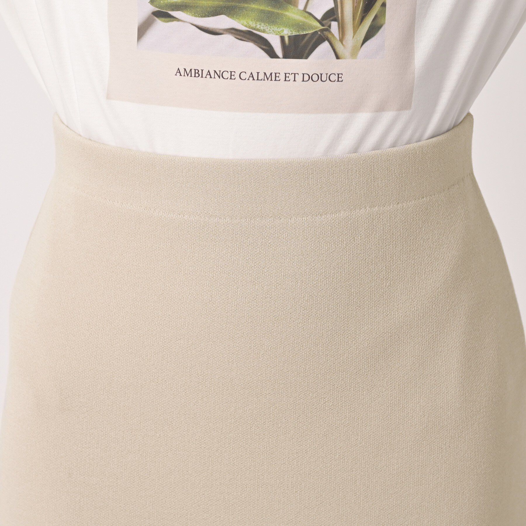 UNTITLED「Aラインニットスカート」|スカート|