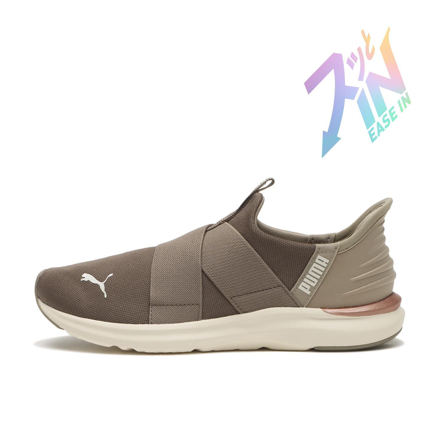 PUMA「【PUMA】W PROWL 3 EASE IN」|スニーカー|ベージュ