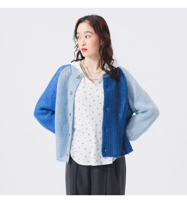 BEAMSBOY「モヘア クレイジー カーディガン」|ニット・セーター|