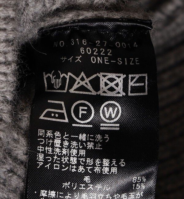 SHIPS for women「SHIPS Primary Navy Label:〈手洗い可能〉PON PON ケーブル ジップ アップ カーディガン」|カーディガン|