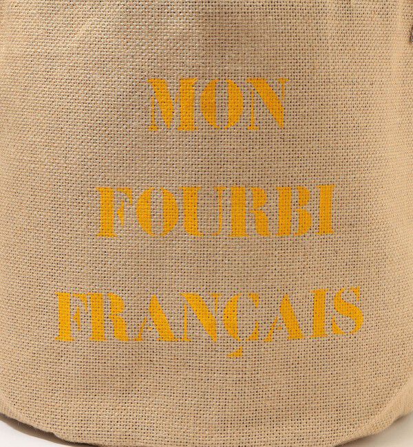 TOMORROWLAND HOME「ジュート ランドリーバスケットバッグ」|トイレタリー・ランドリーグッズ|