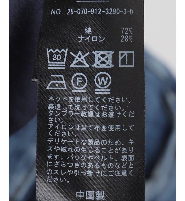 SLOBE IENA「シアー天竺 クルーネックカーディガン」|カーディガン|