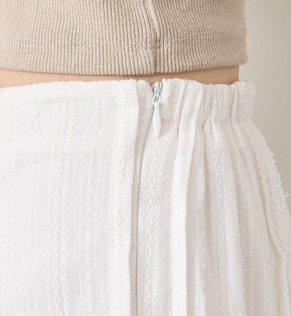  「コットンフリルミニスカート」|スカート|