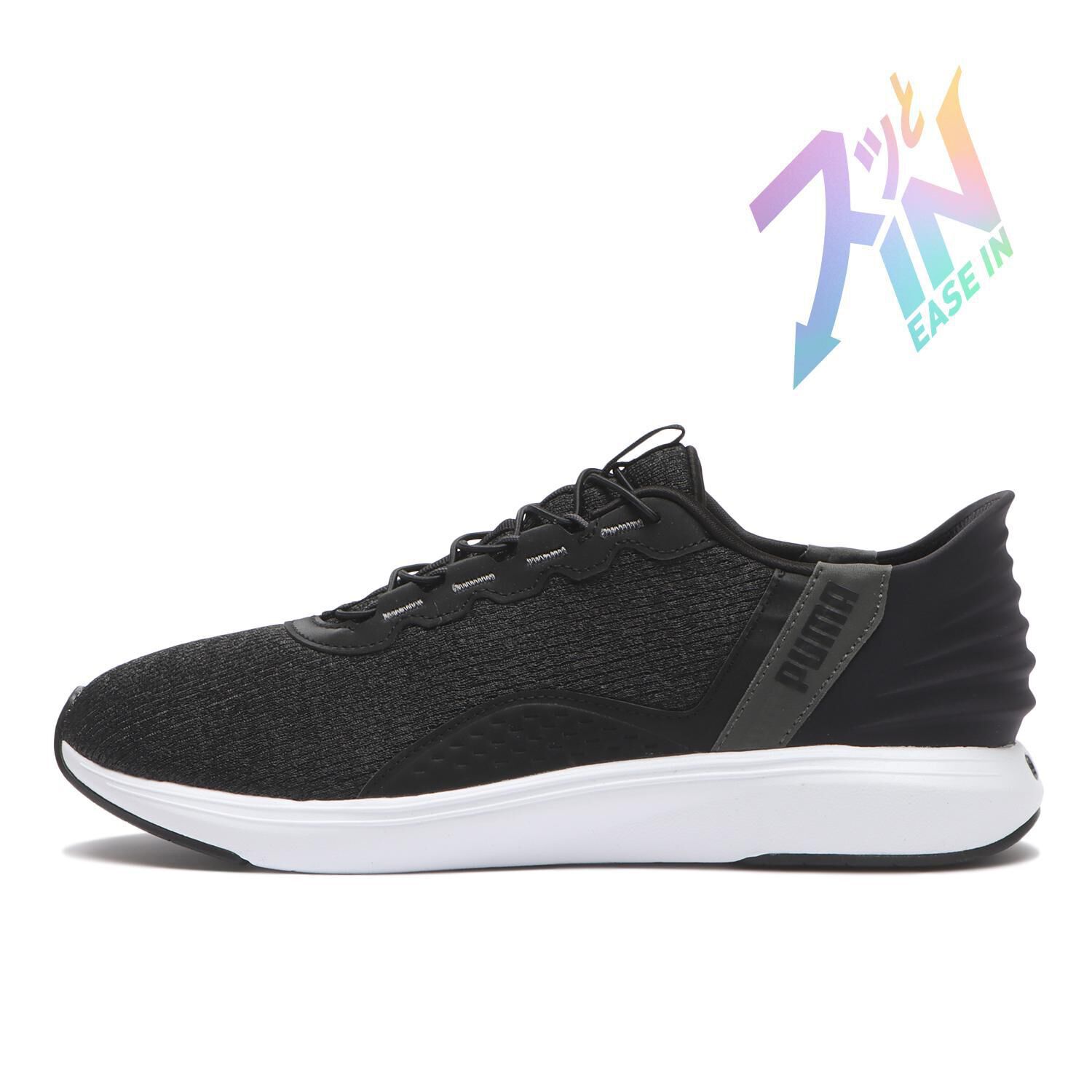 PUMA「【PUMA】SOFTRIDE CRUISE EASE IN」|スニーカー|ブラック