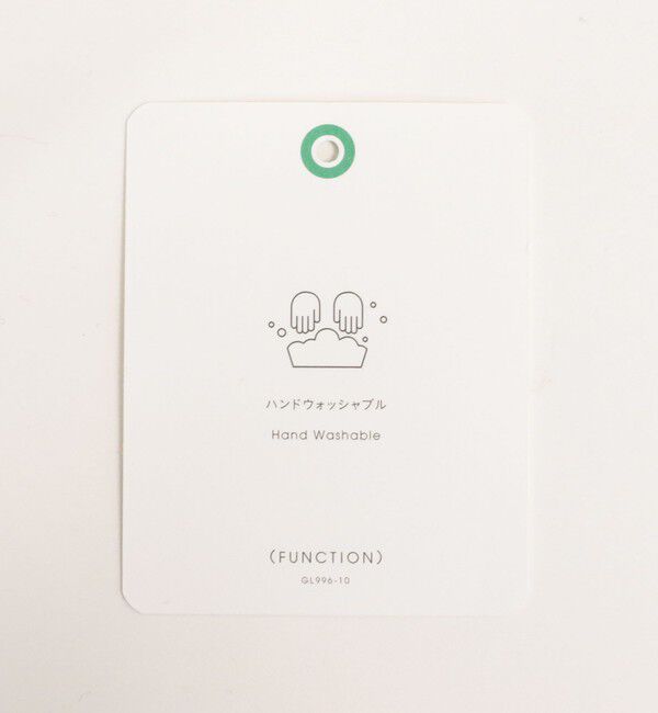 UNITED ARROWS green label relaxing「［size SHORT/TALLあり］ライト サキソニー テーパード パンツ ウォッシャブル」|その他|