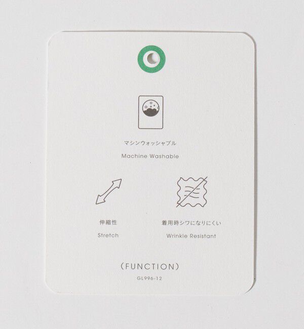 UNITED ARROWS green label relaxing「ウォッシャブル トロ ジャストルーズ シャツ -ストレッチ-」|シャツ・ブラウス|