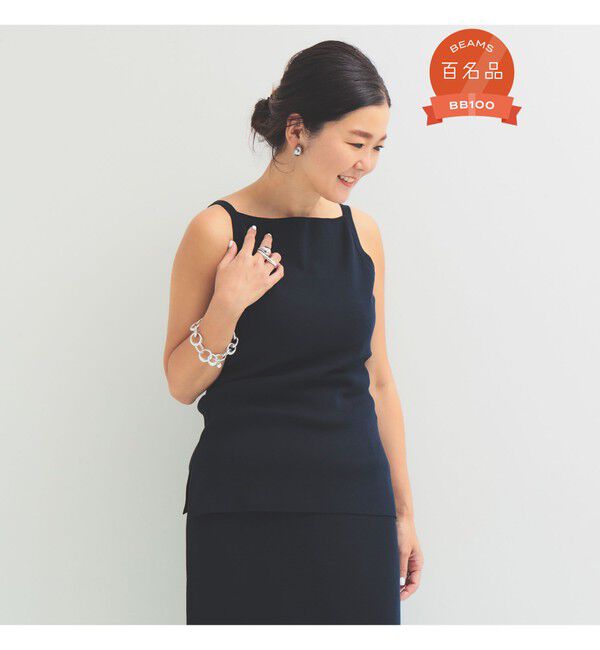 Demi-Luxe BEAMS 「ヘルシー ニット キャミソール .M」|ニット・セーター|NAVY