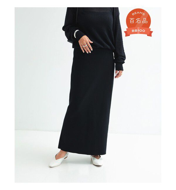 Demi-Luxe BEAMS 「シンプル タイト ニットスカート .M」|スカート|BLACK