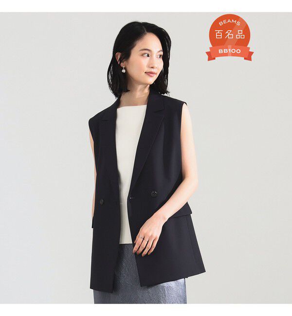 Demi-Luxe BEAMS 「トロピカル 2ボタン ジレ」|ダウン|NAVY