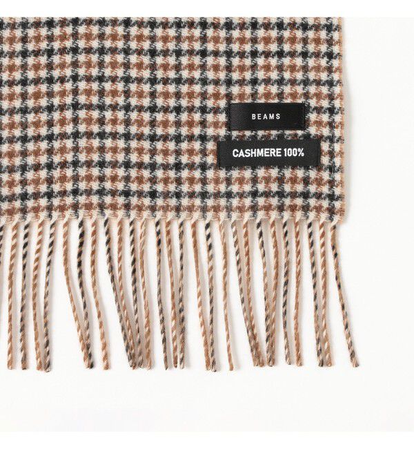 BEAMS「カシミヤ リバーシブル マフラー」|マフラー|