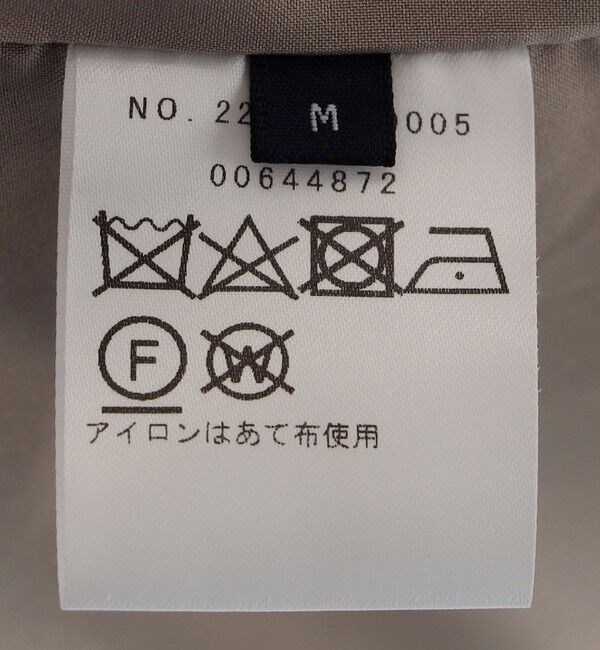 SHIPS Colors 「SHIPS Colors:ストレッチ ジョーゼット Vカラー ジャケット2(セットアップ対応可能)◇」|ノーカラージャケット|