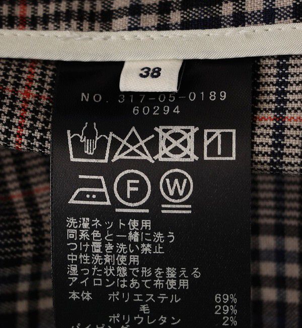 SHIPS for women「〈手洗い可能〉ウール混 チェック ダブルボタン ジャケット」|テーラードジャケット|