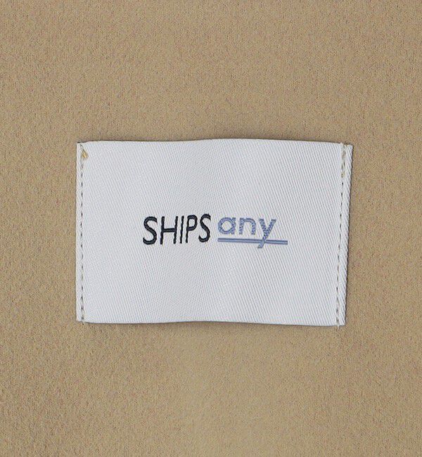 SHIPS any「SHIPS any: 〈洗濯機可能〉ソフトダンボール ウォーム ノーカラー リラックス ジャケット◇」|ノーカラージャケット|