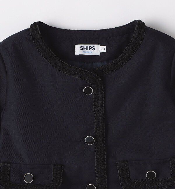 SHIPS Colors 「SHIPS Colors:〈手洗い可能〉110～130cm / オケージョン TR ジャケット」|ノーカラージャケット|