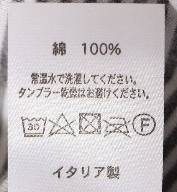 SHIPS for women「gicipi:5分袖 プルオーバー（ARGENTO）」|Tシャツ・カットソー|