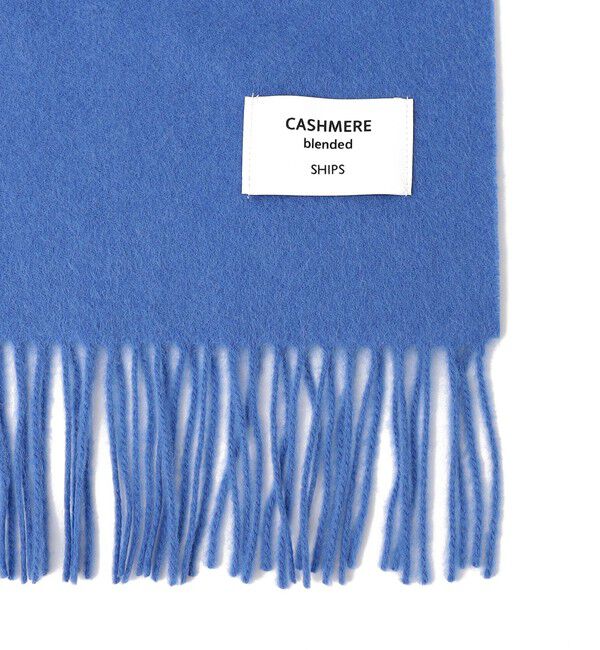 SHIPS for women「ウール カシミヤ ウォッシャブル ストール」|ストール|