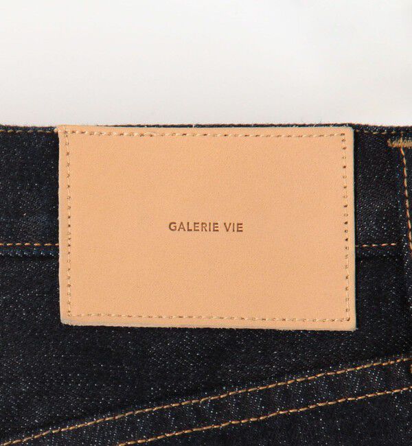 GALERIE VIE「リユースシーアイランドコットン デニムストレートパンツ」|デニム|