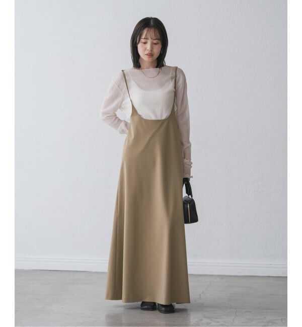 NOBLE「キャミストラップフレアスカート」|ワンピース|