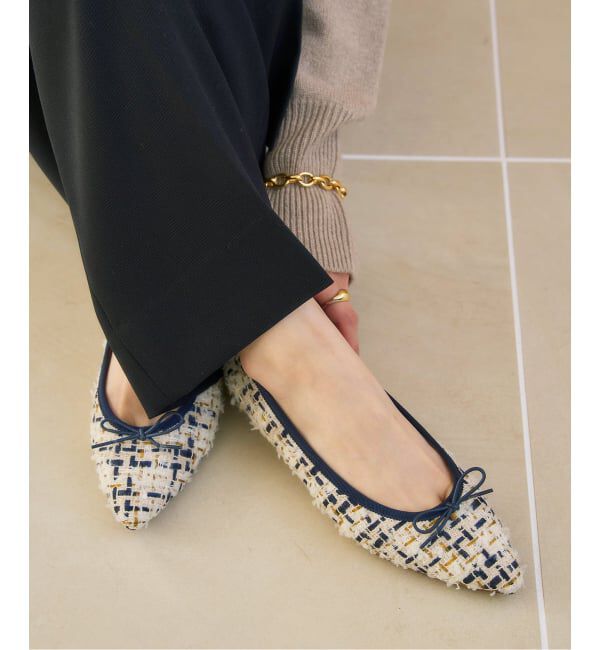  「ポインテッドツイードバレエ」|バレエシューズ|ナチュラル